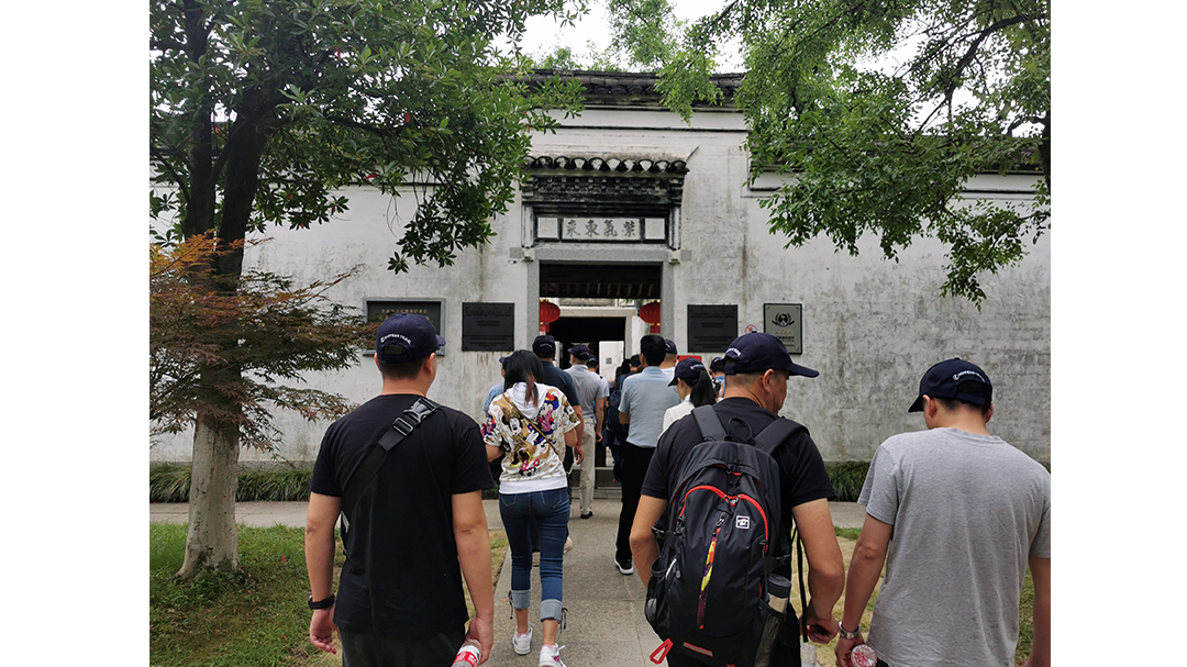 71dangjian4